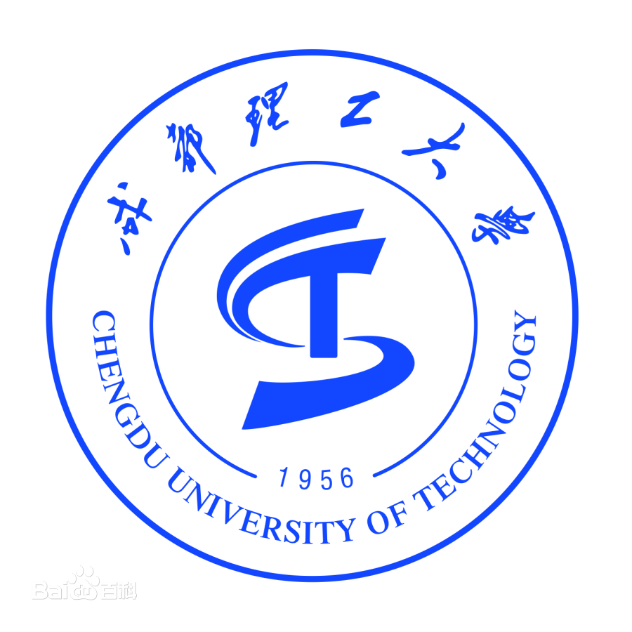 2019成都理工大学自考招生简章