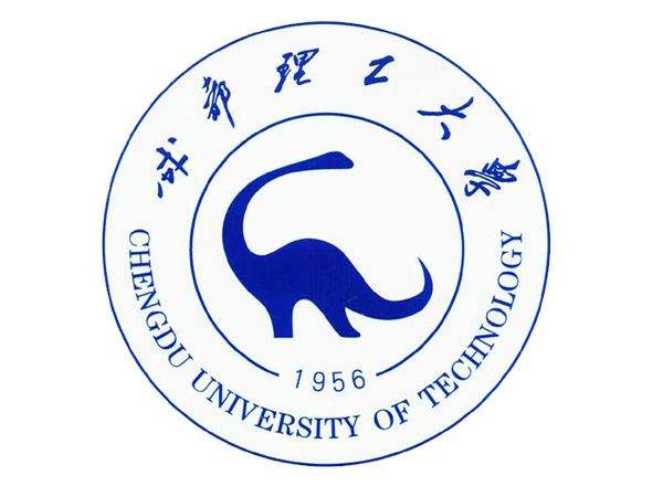 成都理工大学2020年成人高考招生简章