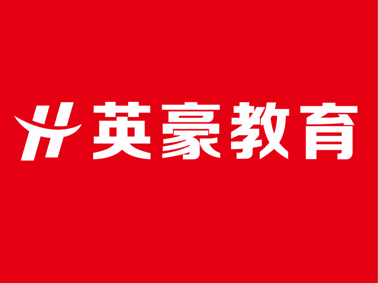 室内设计 苏州 培训，室内设计速成班学费