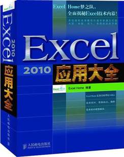 龙岗新生短视频剪辑培训  华信教育