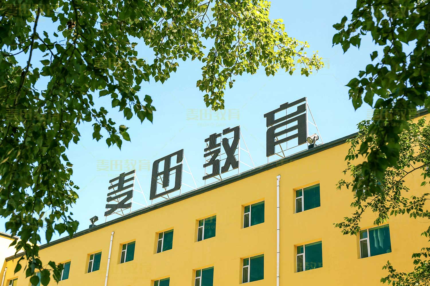 吉林省高考补习学校全日制怎么学